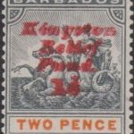 Barbados SG153