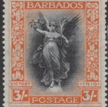 SG211 The 3/- stamp from the Victory series