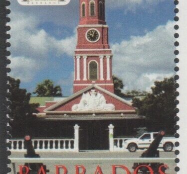 Historic Bridgetown - Barbados SG1389 - 65c The Main Guard, Clock Tower