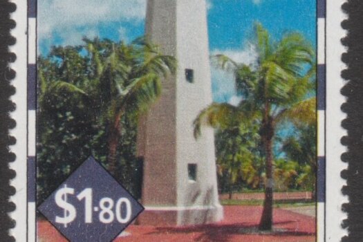 Lighthouses of Barbados - $1.80 - Barbados SG1394 - Needham's Point Lighthouse