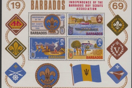 Barbados SGMS397