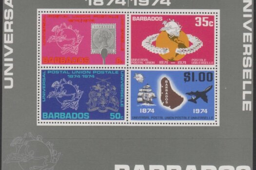 Barbados MS505