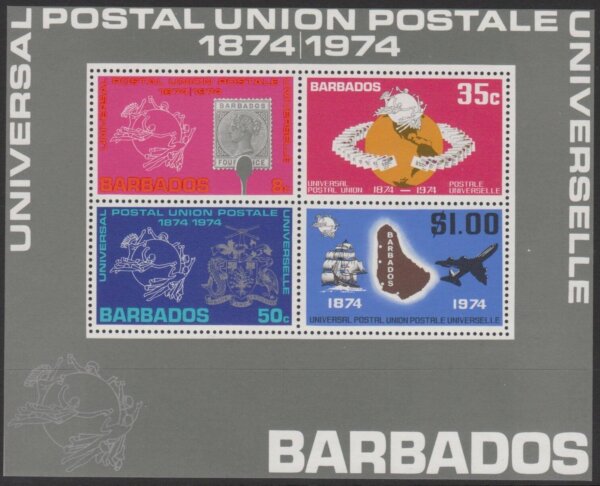 Barbados MS505