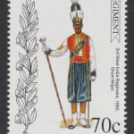 Barbados SG1045