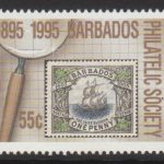 Barbados SG1067