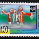 Barbados SG1123