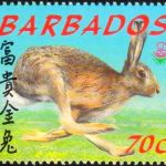 Barbados SG1143