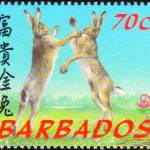 Barbados SG1146