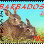 Barbados SG1147