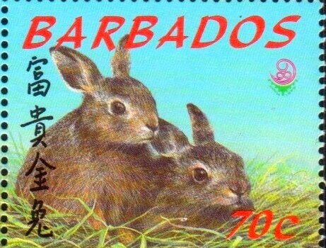 Barbados SG1147