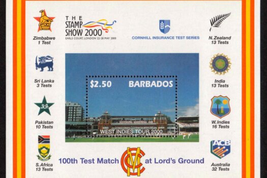 Barbados SGMS1170 - $2.50 West Indies Tour 2000 Mini Sheet