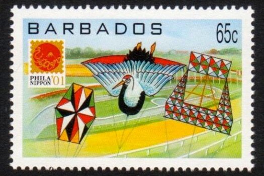 Barbados SG1190