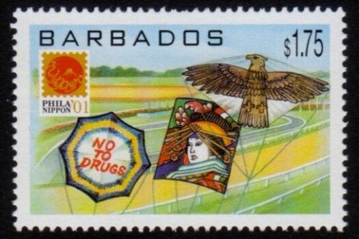 Barbados SG1192