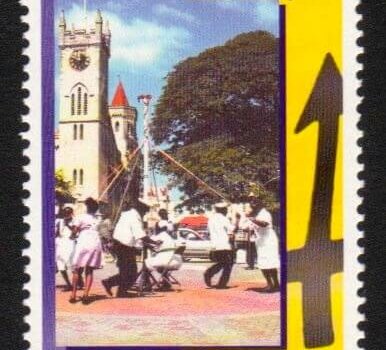 Barbados SG1200