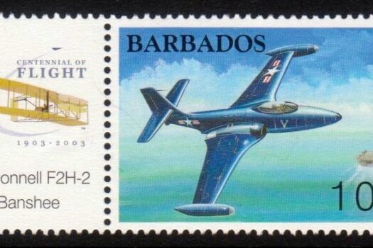 Barbados SG1235