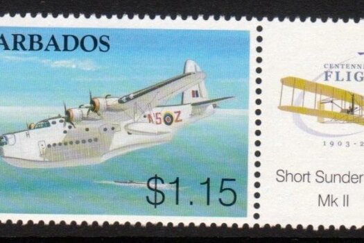 Barbados SG1238