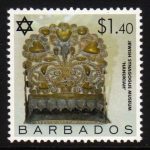 Barbados SG1317