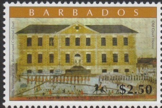 Barbados SG1343