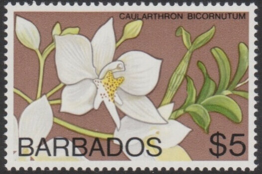 Barbados SG499