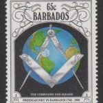 Barbados SG957