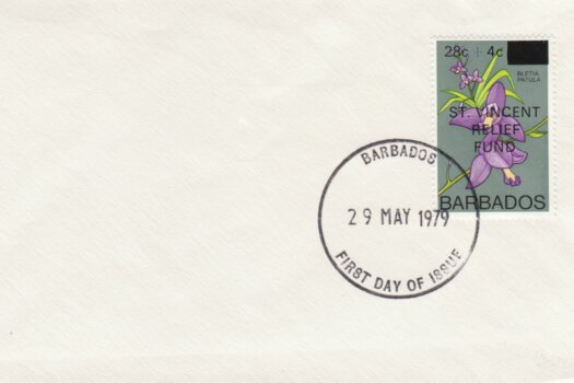 Barbados 1979 St Vincent Relief Fund FDC - plain cover