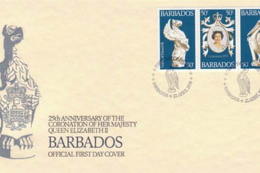 Barbados 1978 25th Anniversary of the Coronation of QEII FDC - illustrated cover