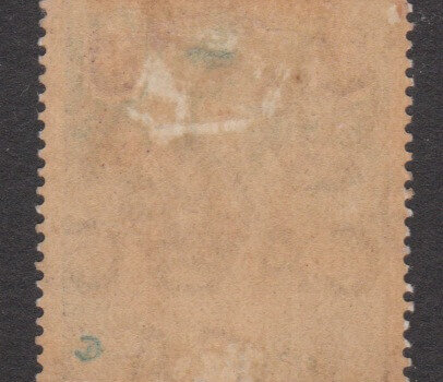 Rear of Barbados SG180 George V 3/-