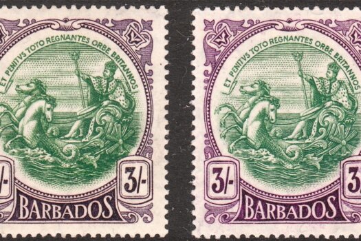 Barbados SG200 and SG200a