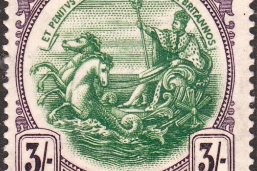 Barbados SG200