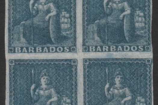 SG5a Block of four imperforate