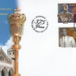 The 375th Anniversary of Parliament in Barbados First Day Cover