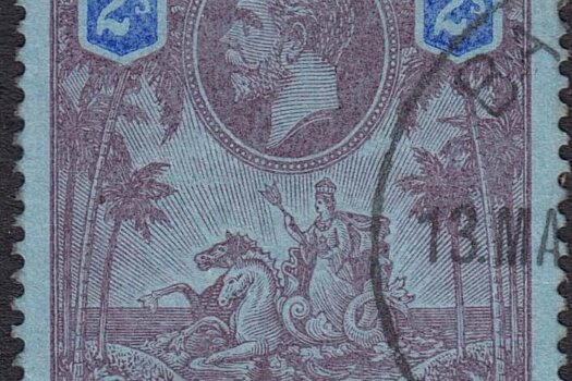 Barbados SG179 - 2/- high value