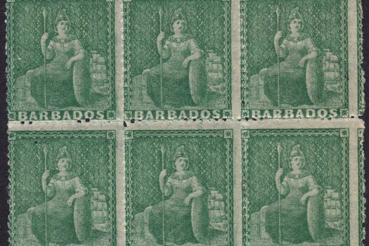 Barbados SG21 block