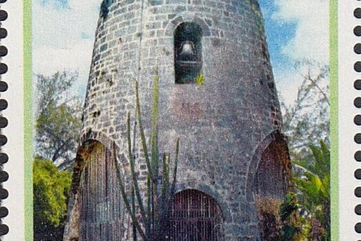 Barbados stamps - WIndmills of Barbados - 65c stamp Balls Windmill