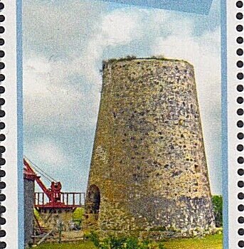 Barbados stamps - WIndmills of Barbados - $2.20 stamp Nicholas Abbey Windmill