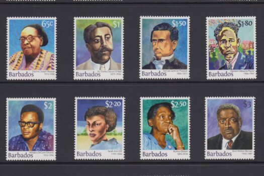 Builders of Barbados definitives 2016 - Barbados Stamps