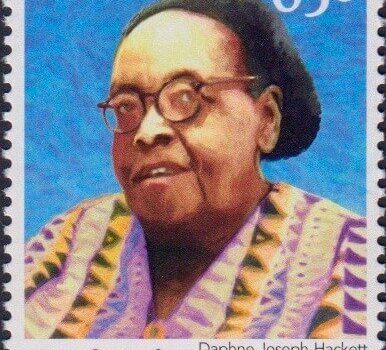 Builders of Barbados - Daphne Joseph-Hackett 65c - Barbados Stamps