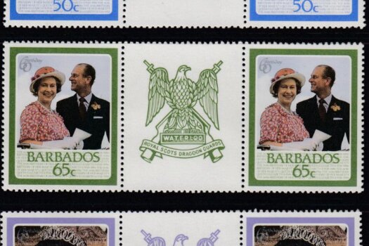 Barbados SG 810-814 | 60th Birthday of QEII Gutter Pairs