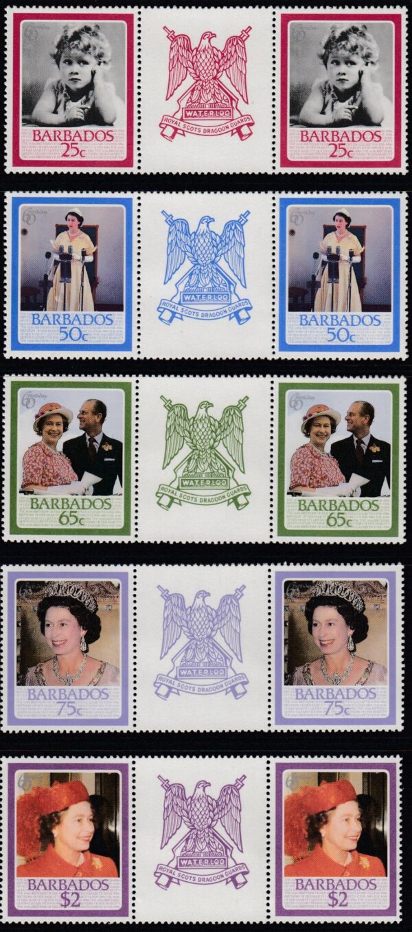 Barbados SG 810-814 | 60th Birthday of QEII Gutter Pairs