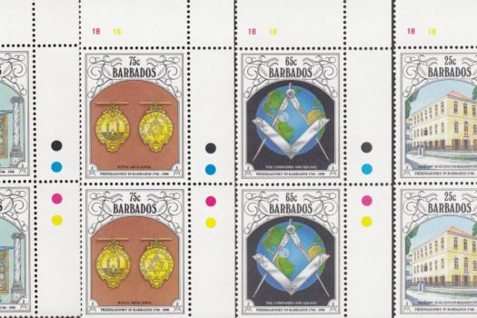 Barbados SG 956-959 | 250th Anniversary of Freemasonry in Barbados