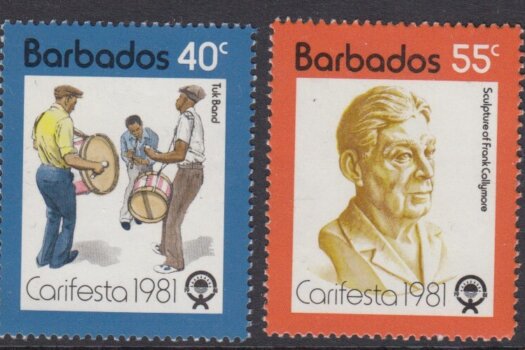 Barbados SG677-681 | Carifesta 1981
