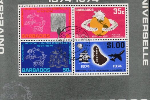 Barbados SGMS505 | Centenary of the Universal Postal Union UPU