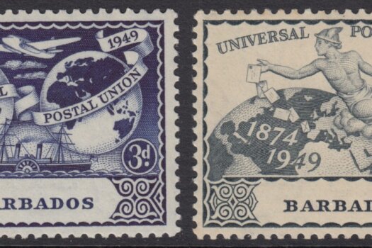 Barbados SG267-270 | 75th Anniversary of Universal Postal Union (UPU) 1949