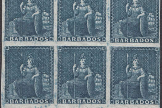 Barbados SG5a Block