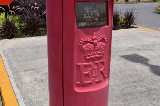 Post Box outside Warrens Post Office, Tower II, St Michael, Barbados