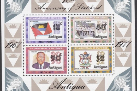 Antigua SGMS567 | 25th Anniversary of Statehood Mini Sheet