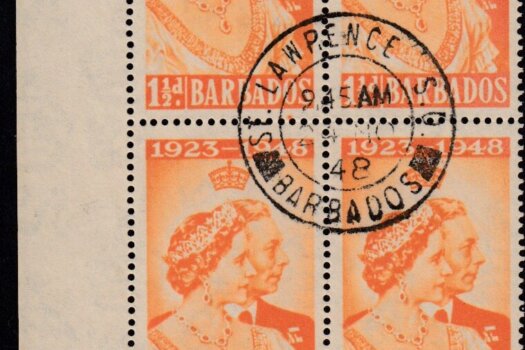 Barbados Royal Silver Wedding 1½d stamp block SG265