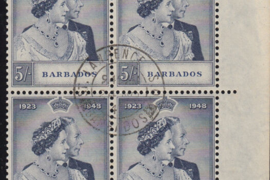 Barbados Royal Silver Wedding 5/- stamp block SG266