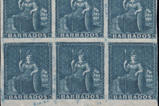 Barbados SG5a block of six