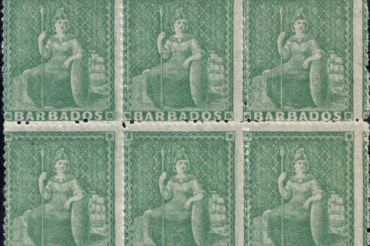 Barbados SG21 block of six